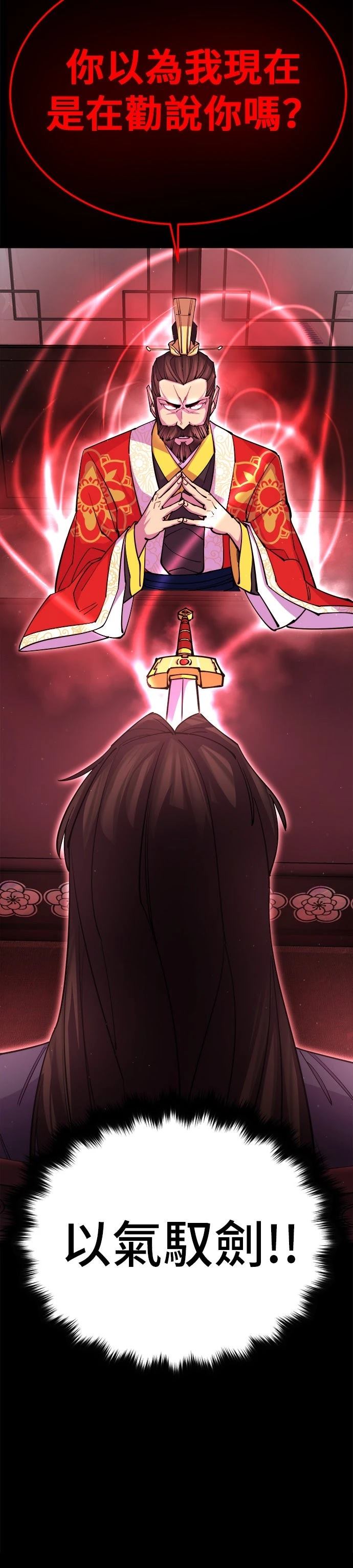 第14话35