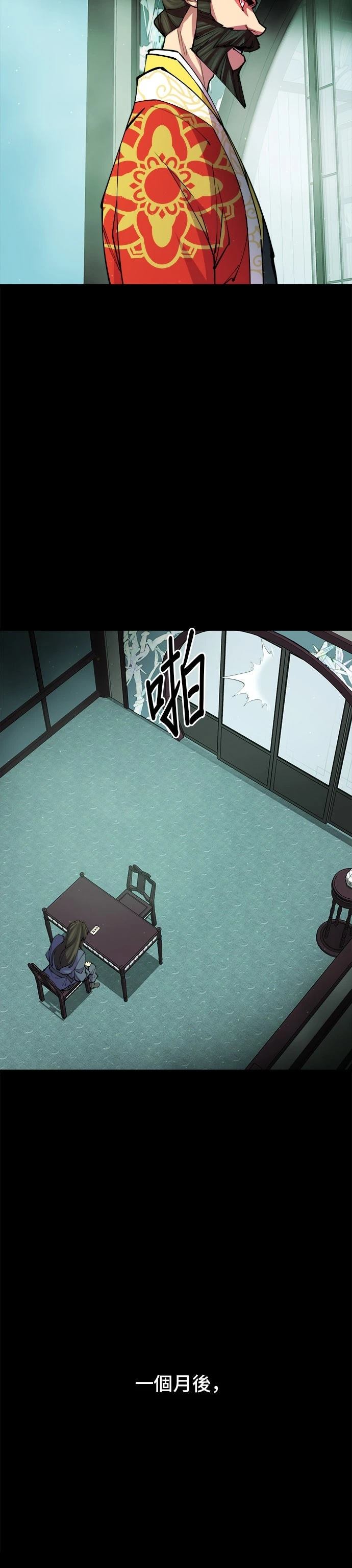 第14话47