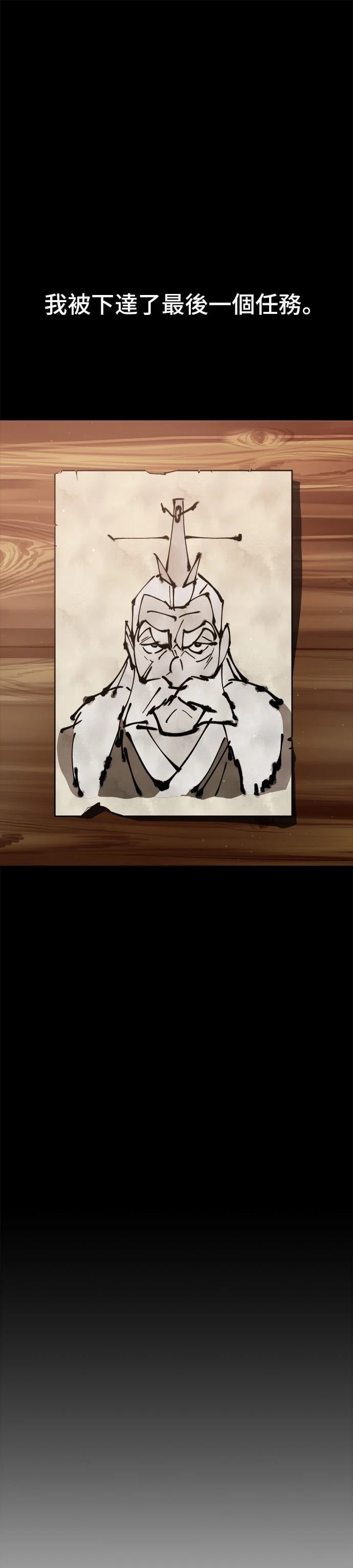 第14话48