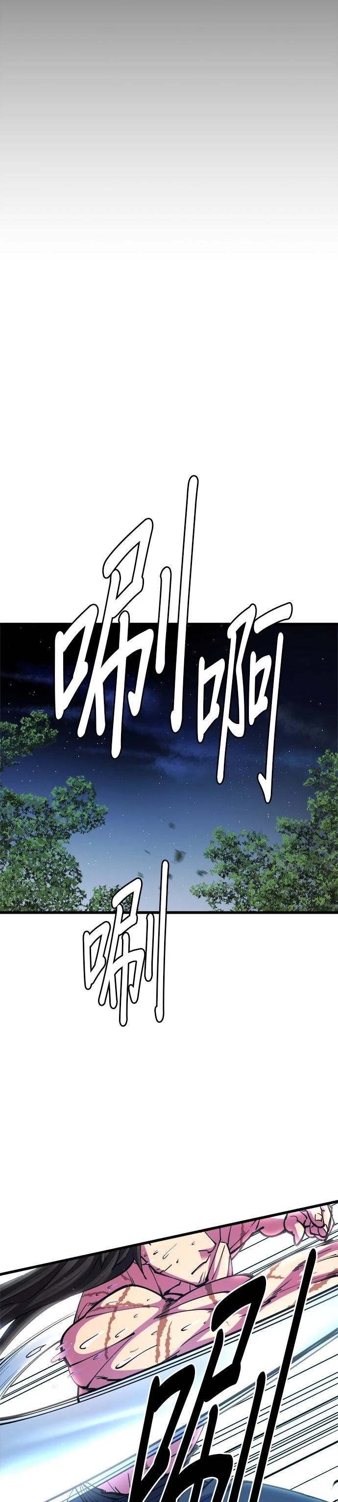 第14话49