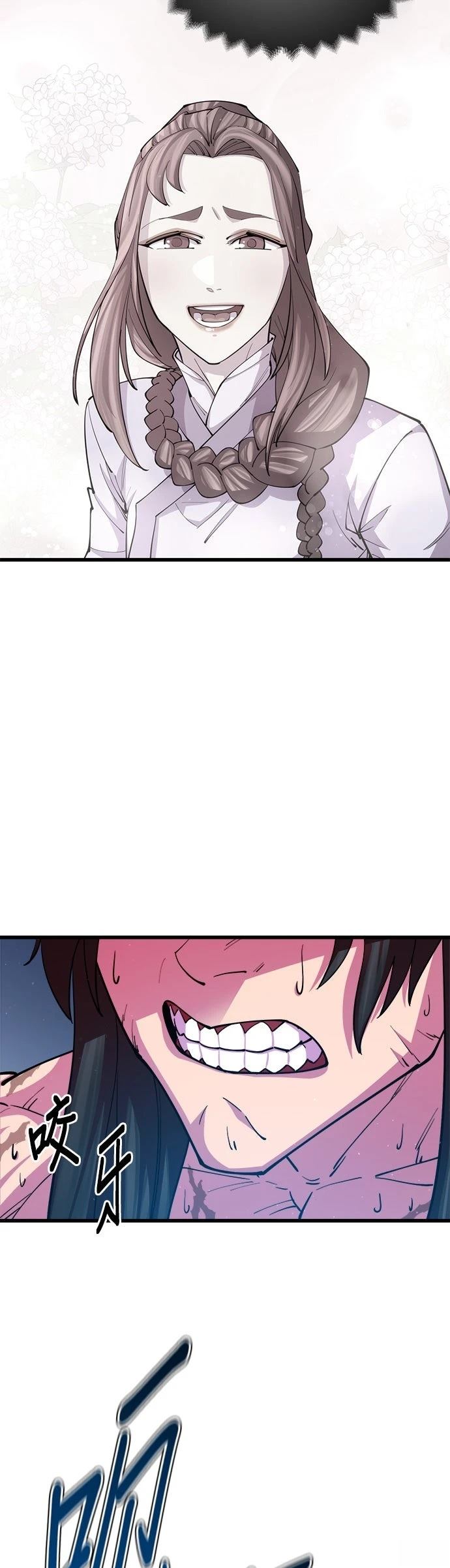 第14话53
