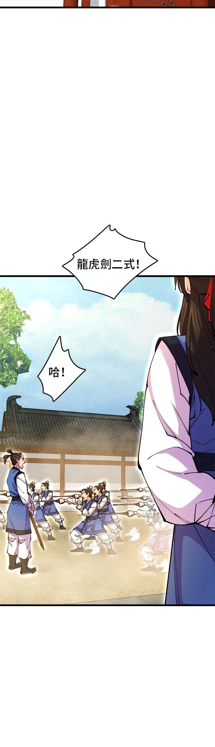 第15话19