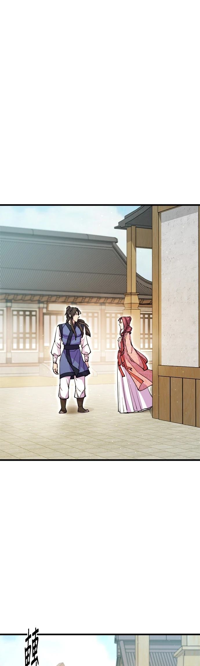 第15话25