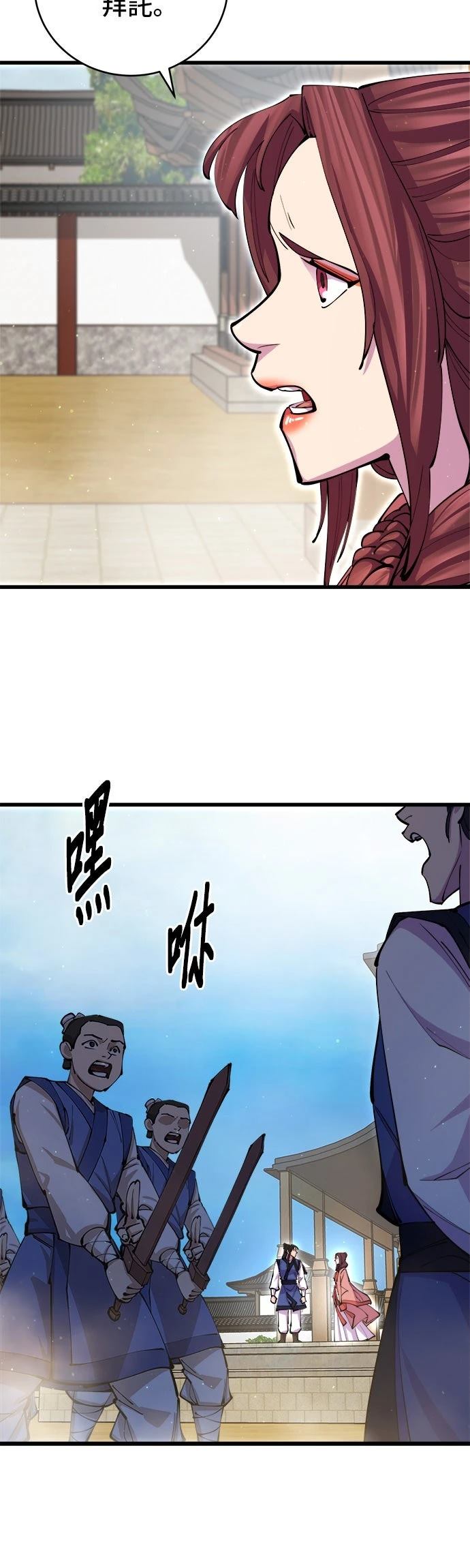 第15话31