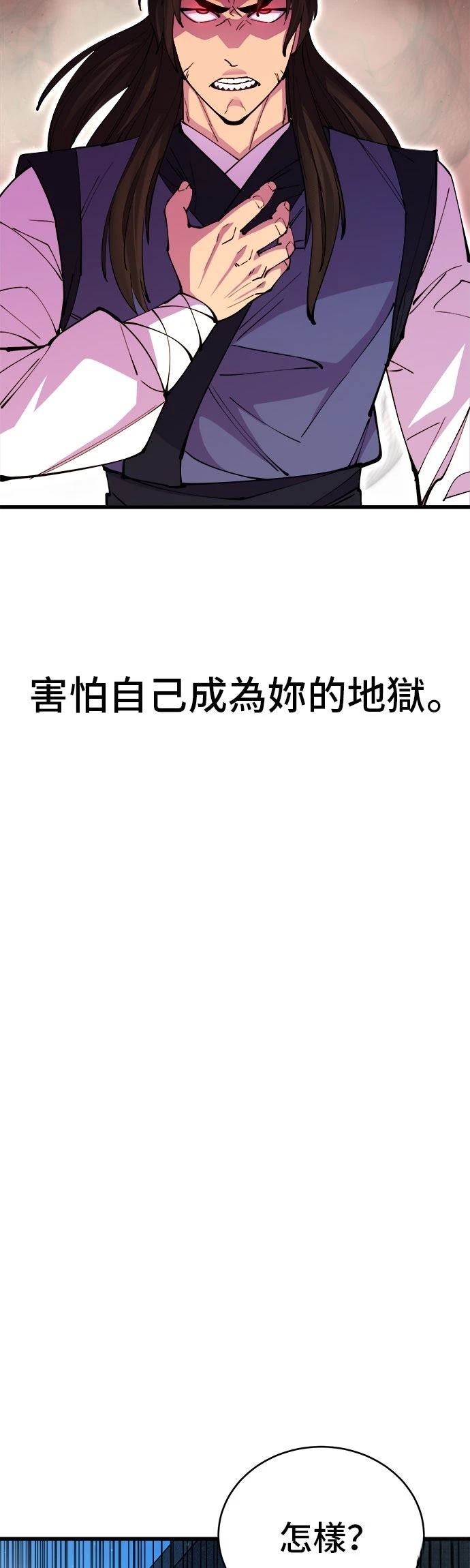 第15话37
