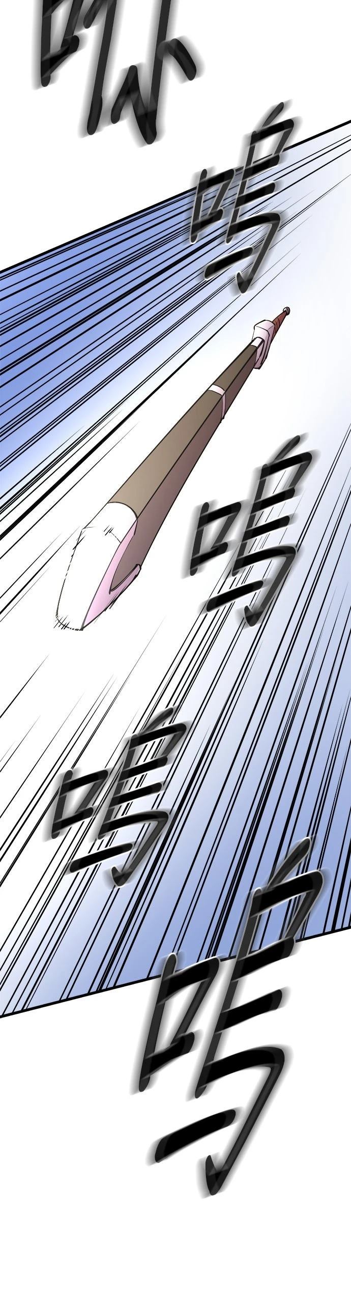第15话47