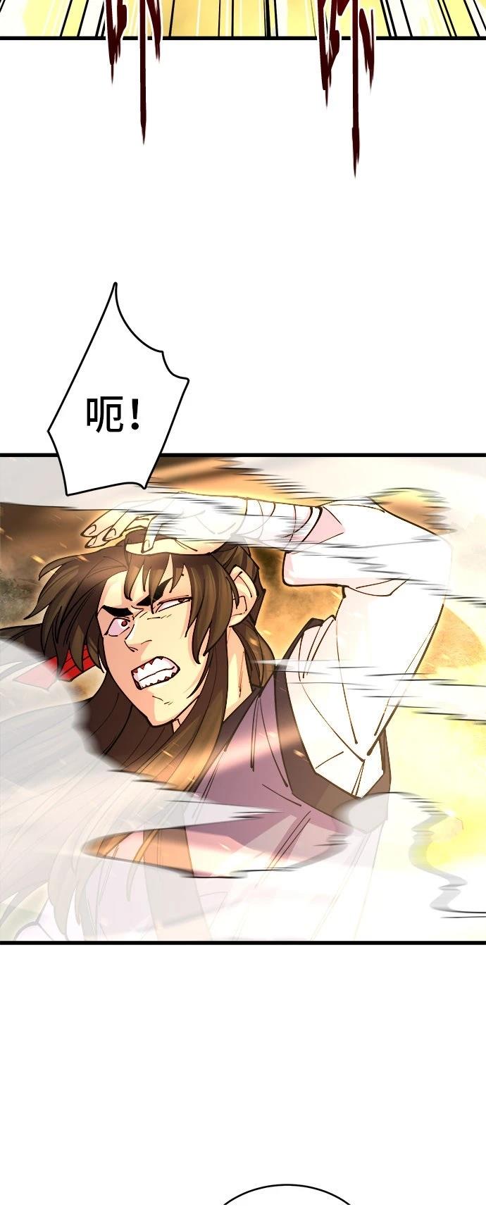 第15话57