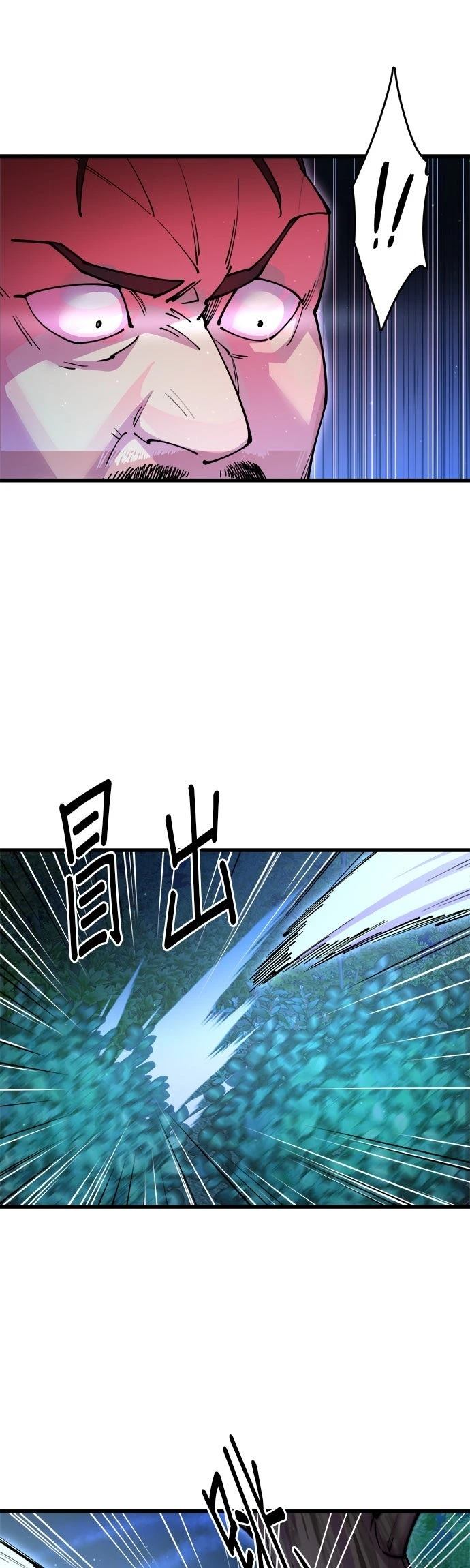 第15话8