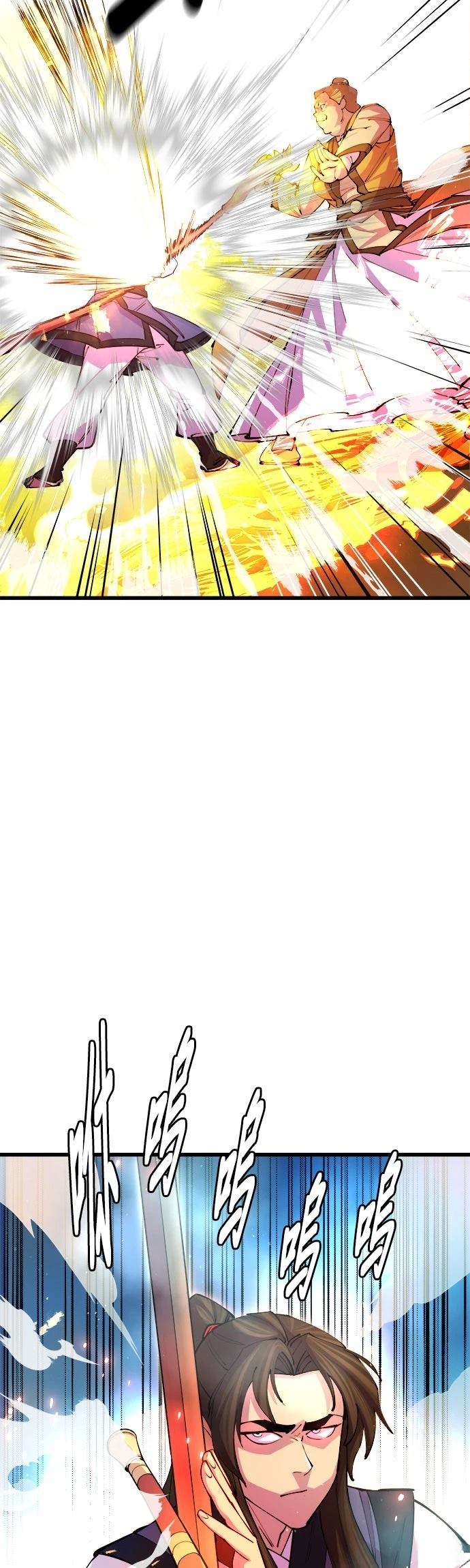 第16话10