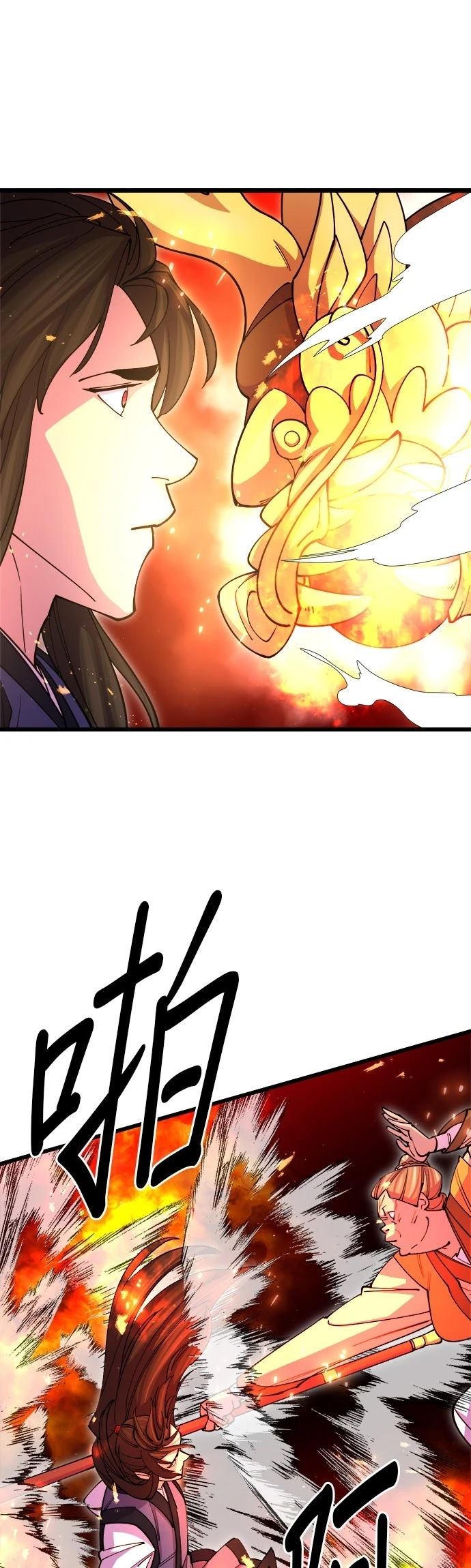 第16话4