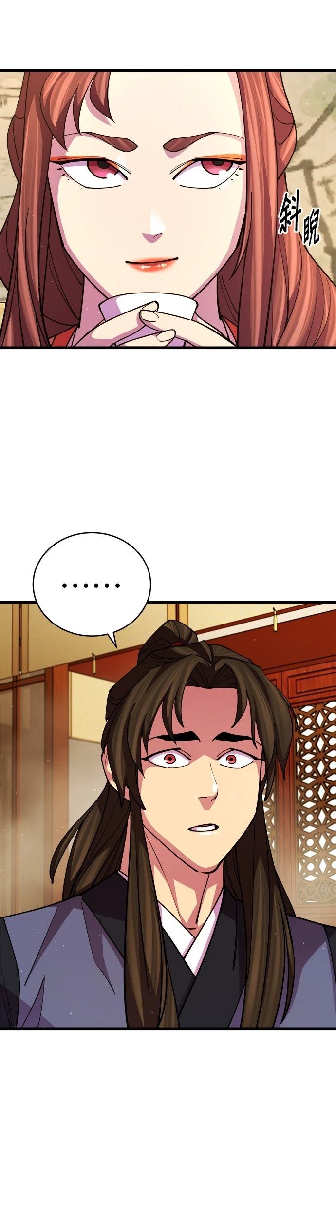 第16话53