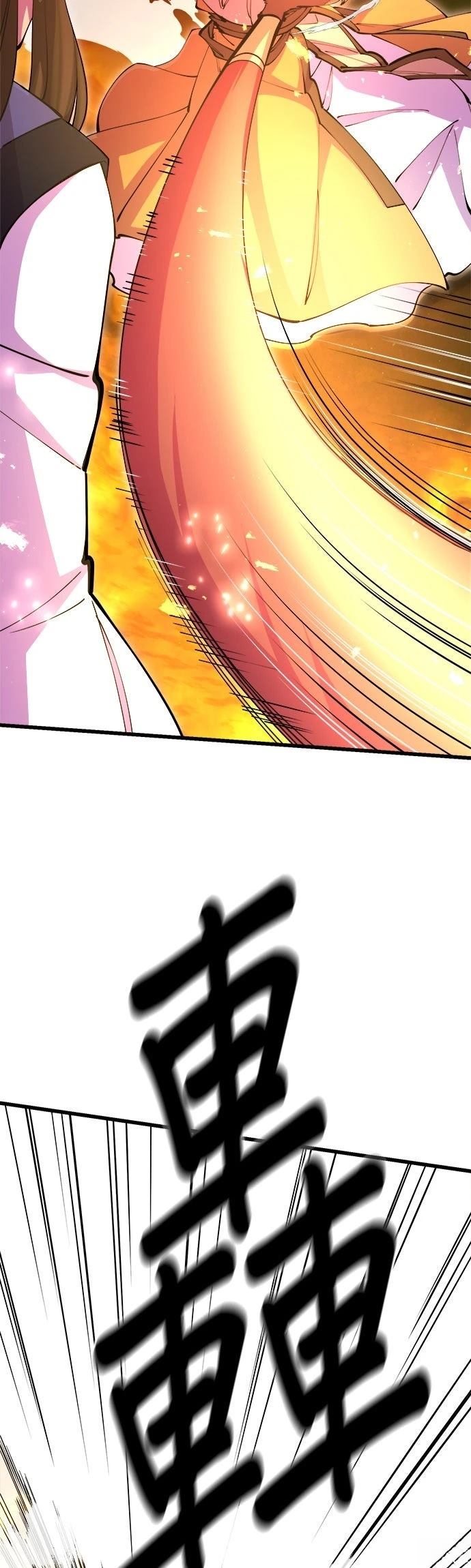 第16话9