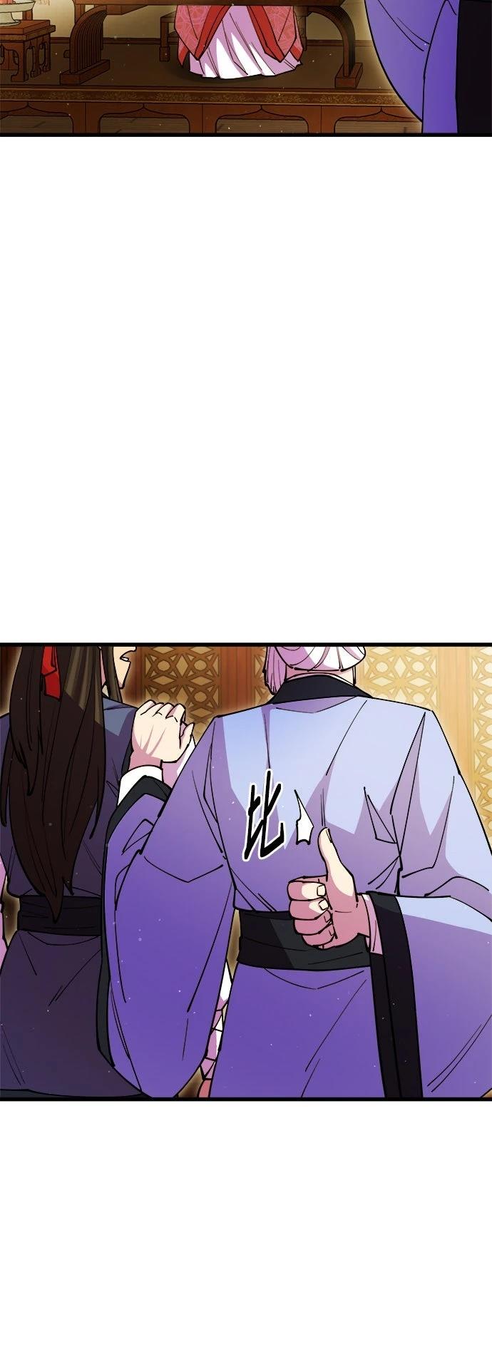 第17话50