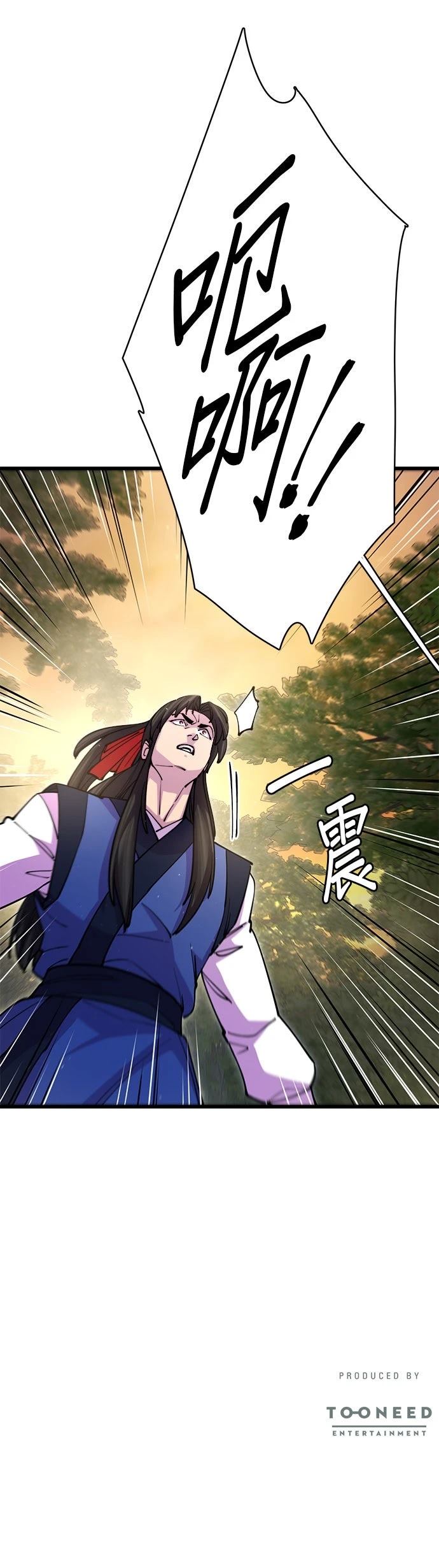 第18话50