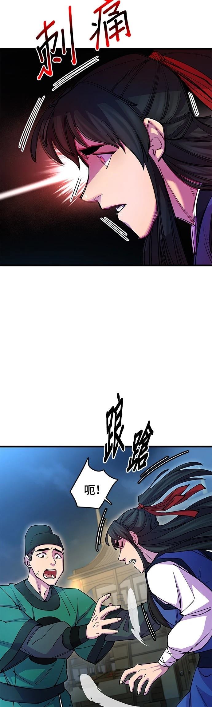 第21话50