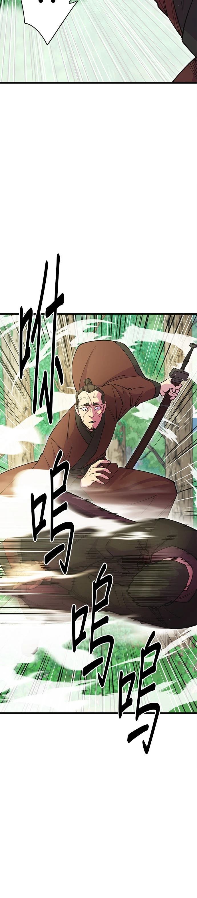 第30话42