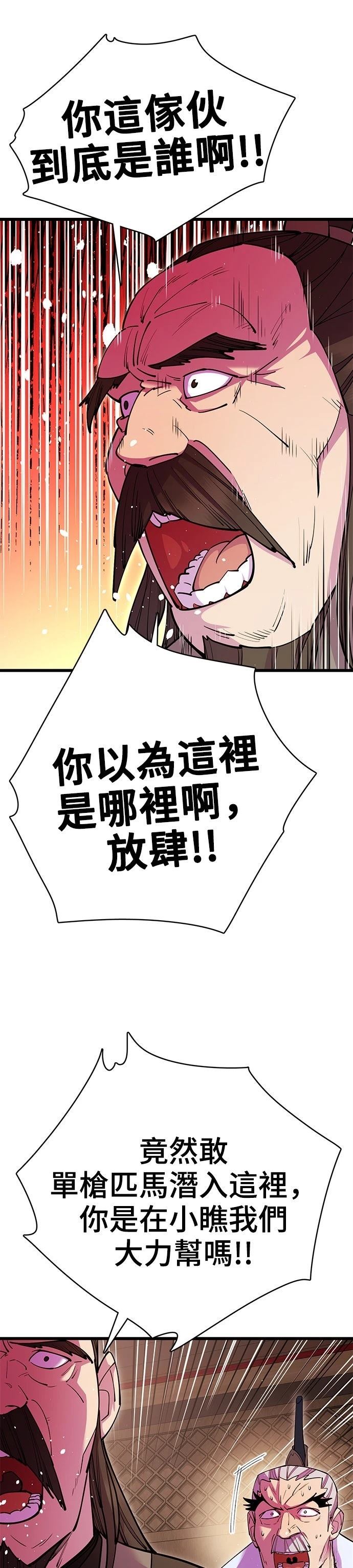 第31话0