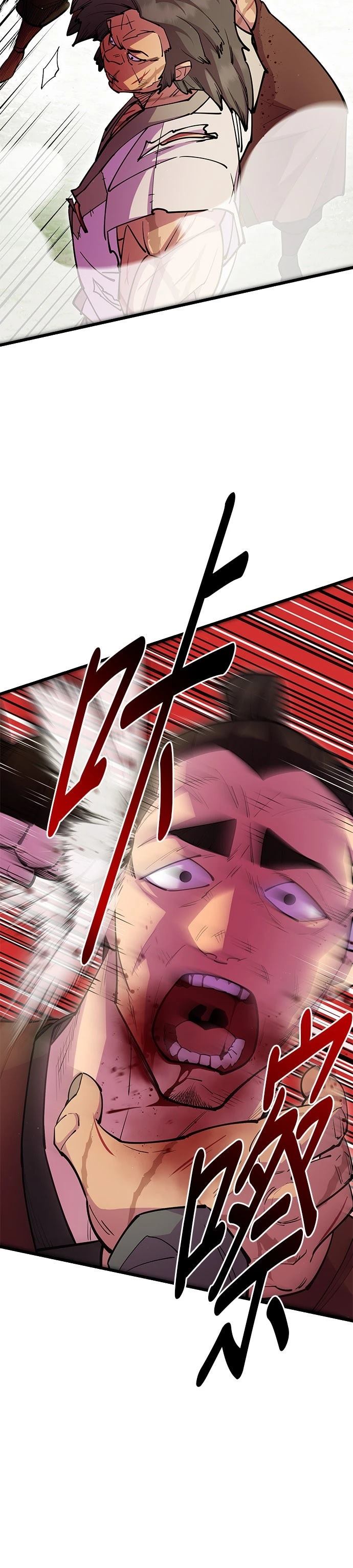 第31话47