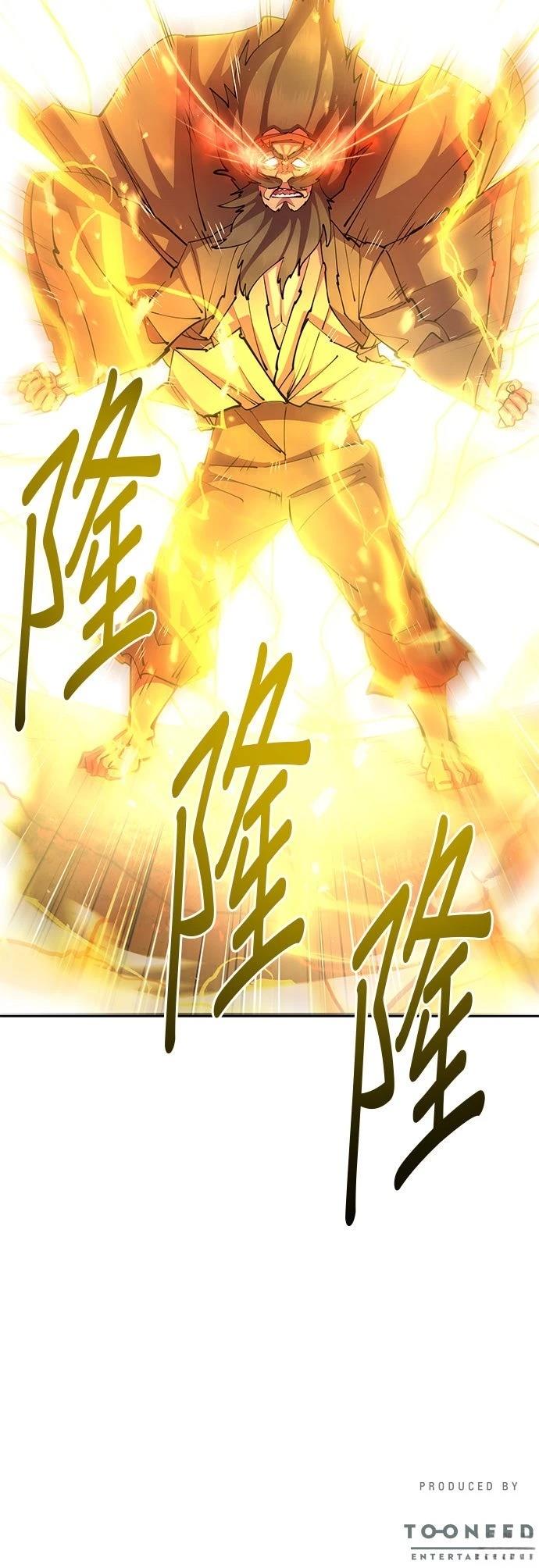 第34话52
