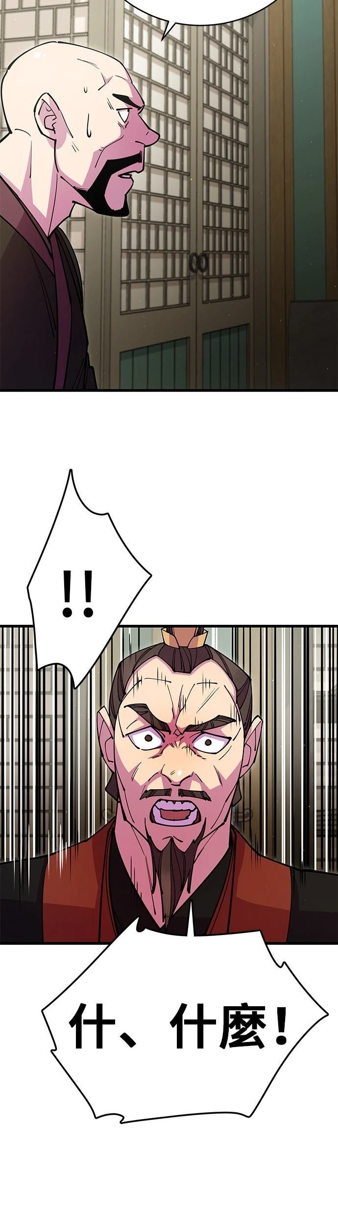 第35话15