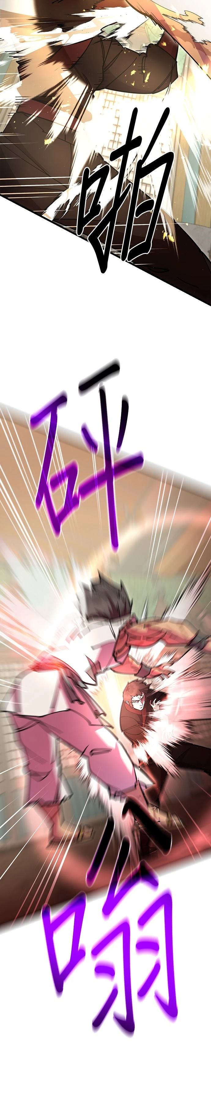 第35话27