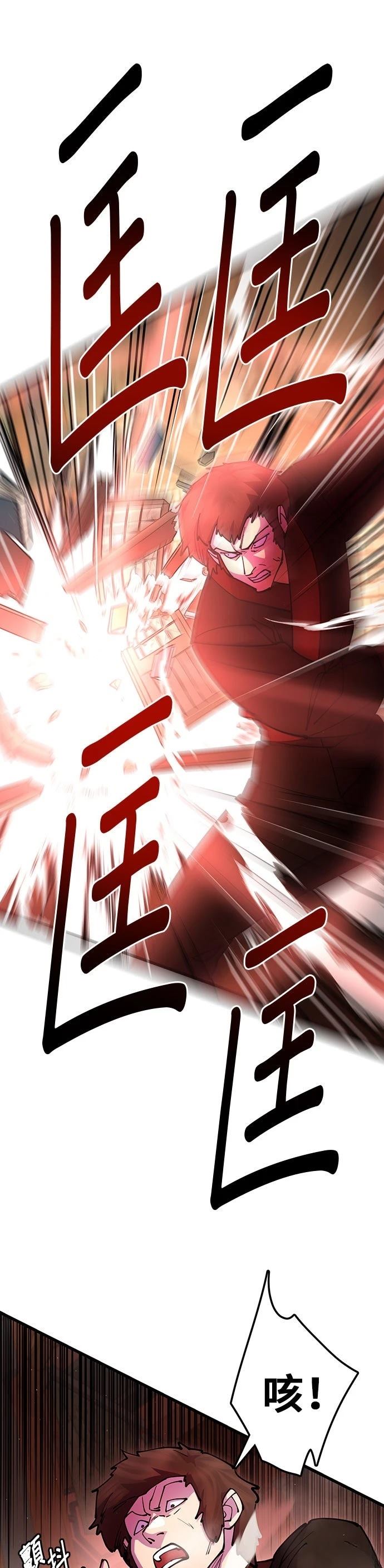 第35话28