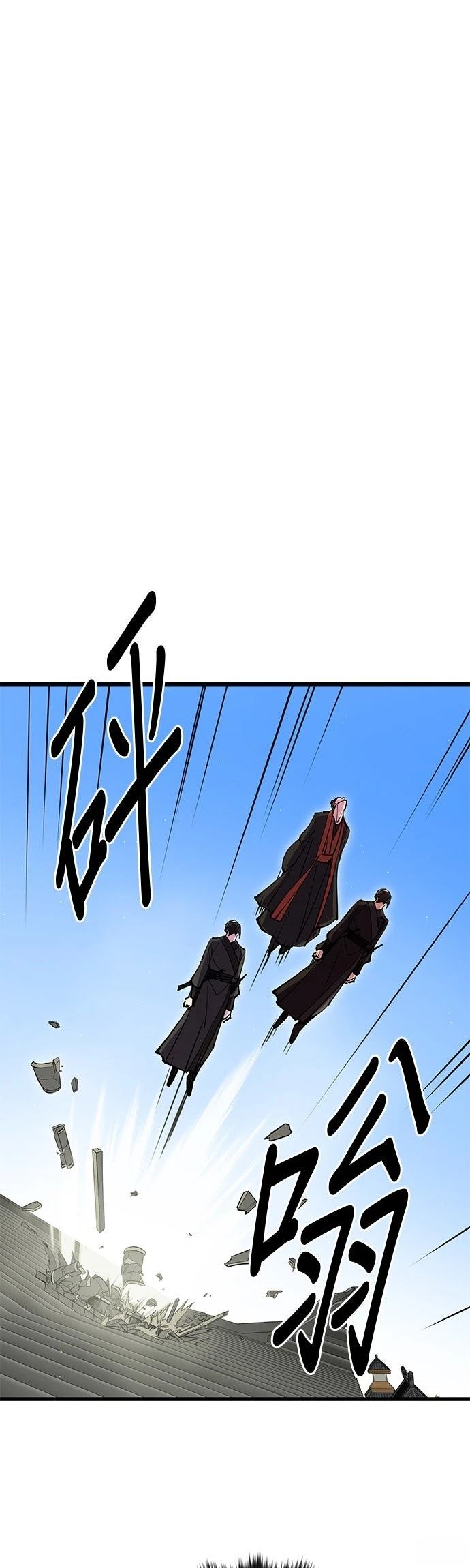 第35话32