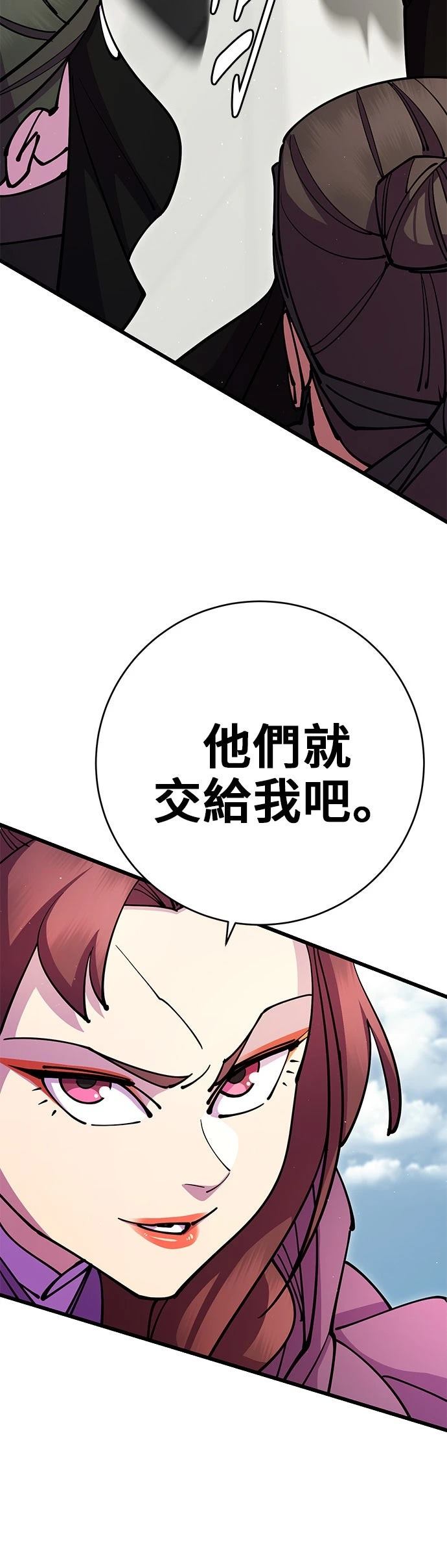 第35话47