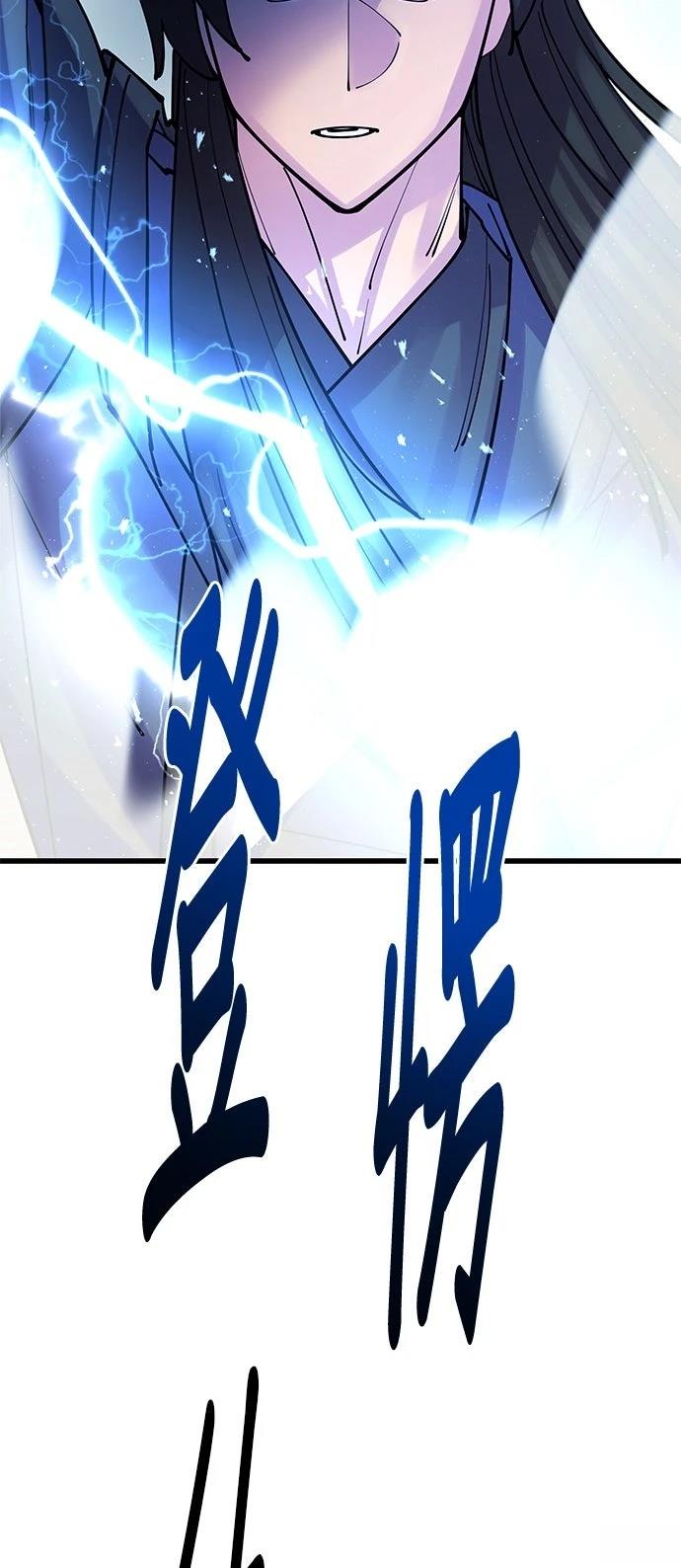 第37话1