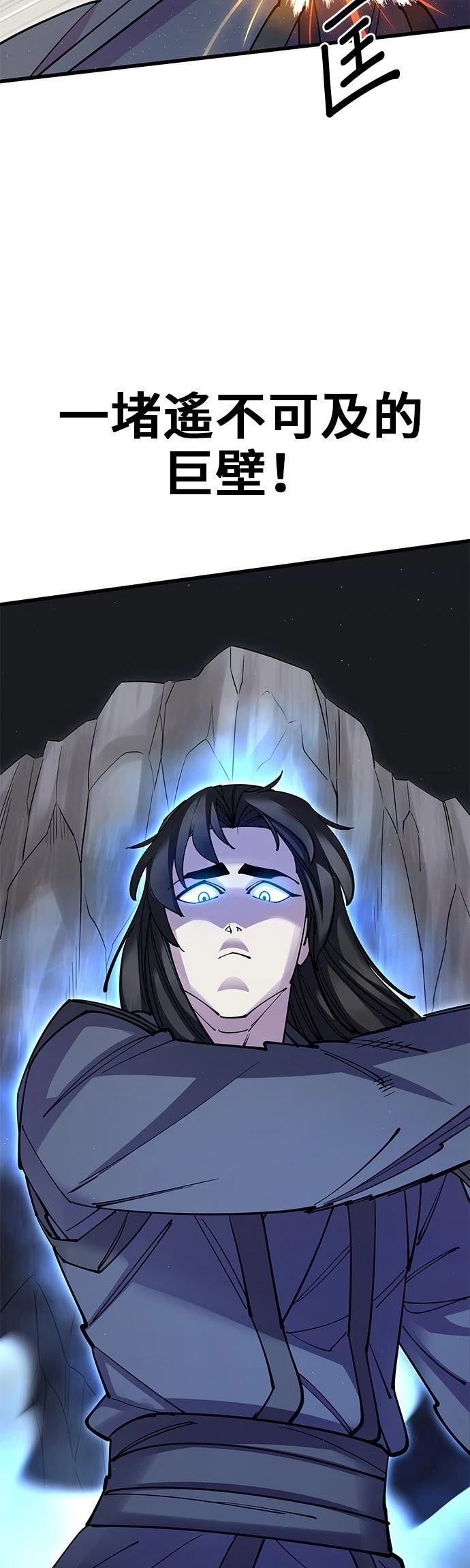 第37话42