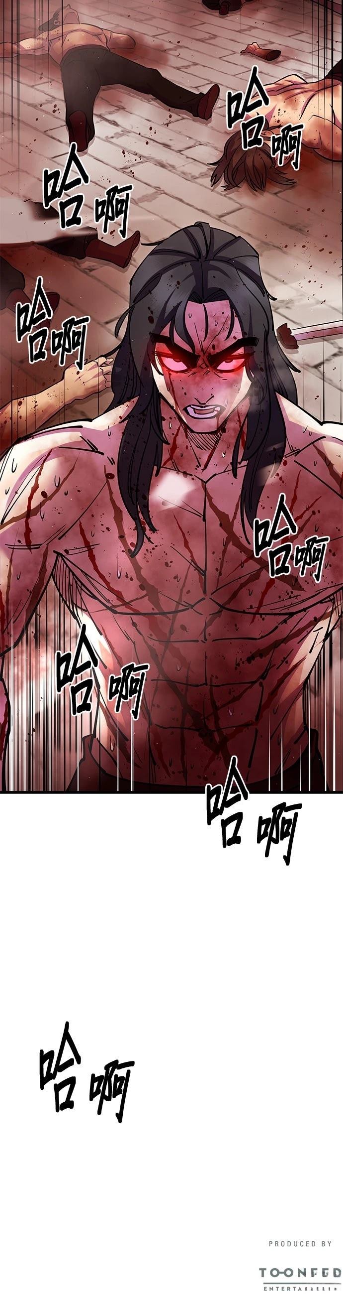 第37话70