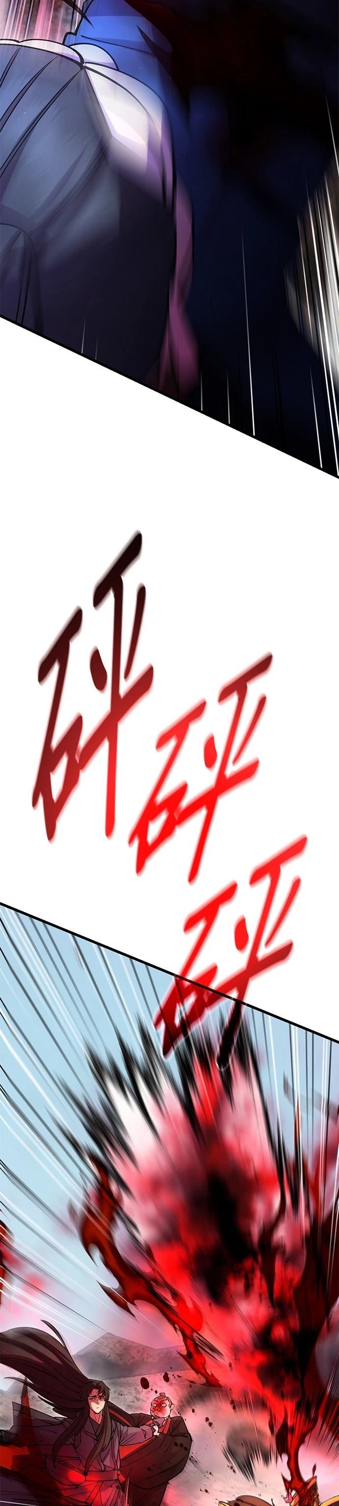 第38话19