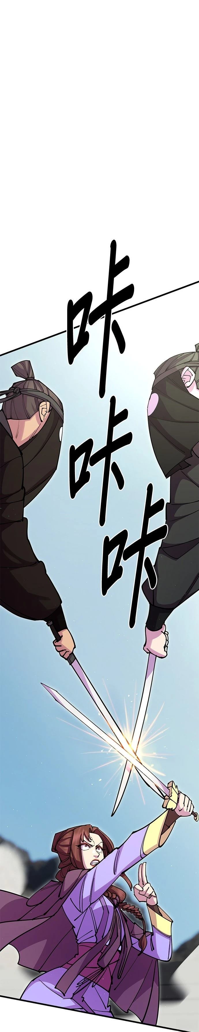 第36话15