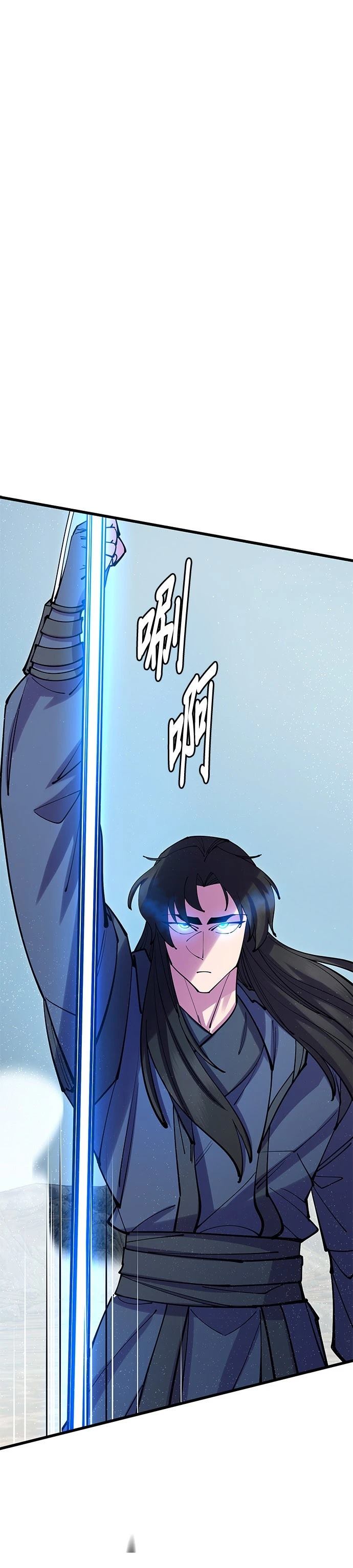 第36话53