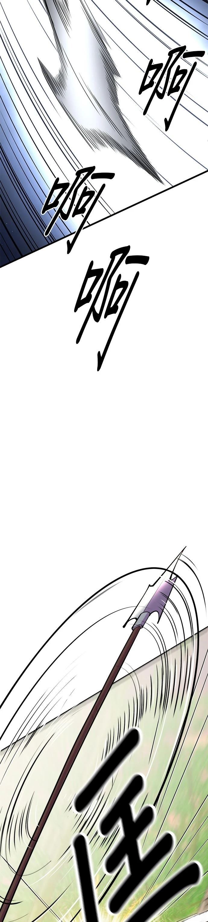 第43话40