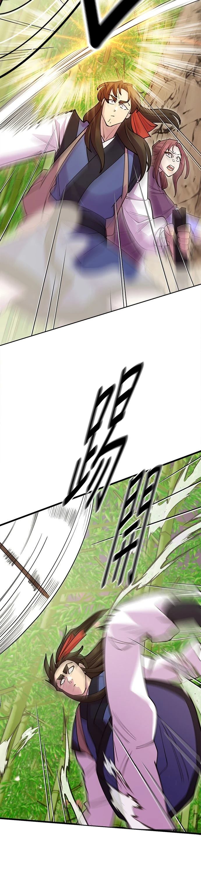 第43话41