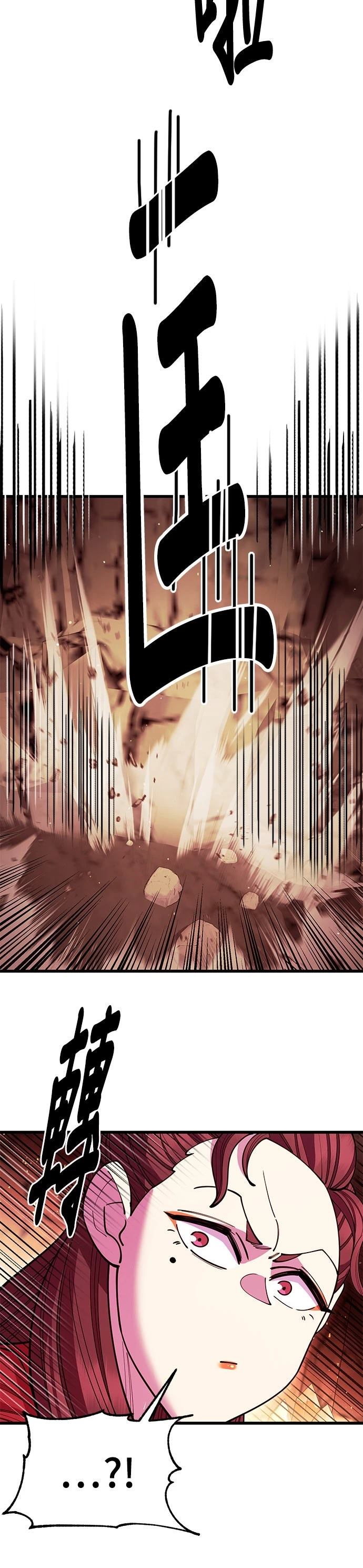 第48话10