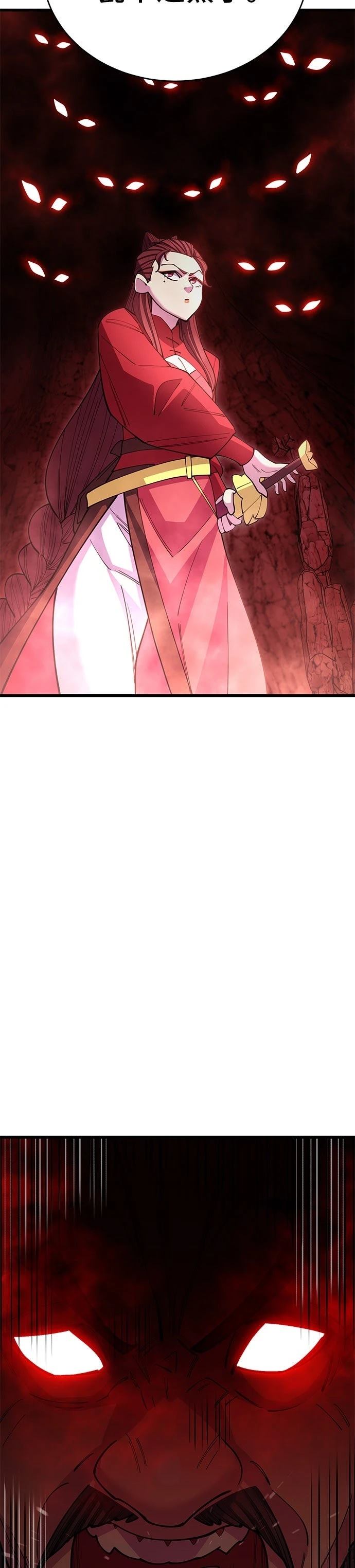 第48话13