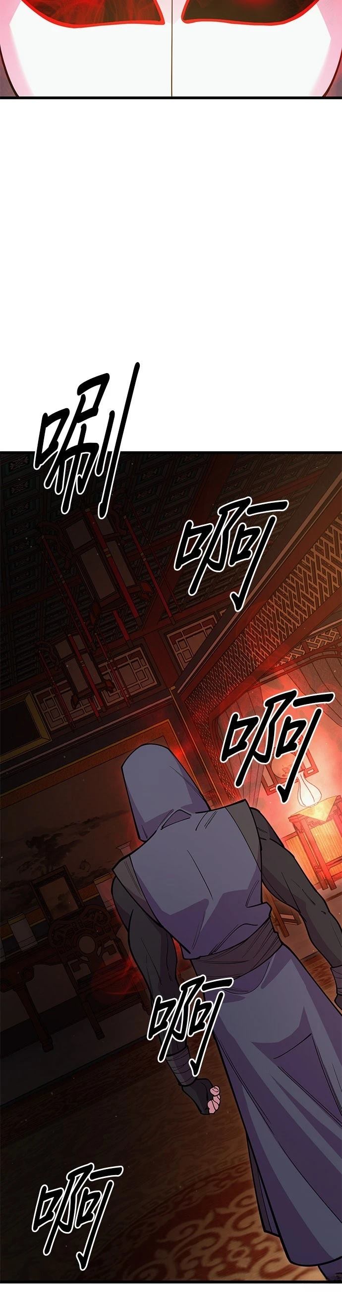 第48话20