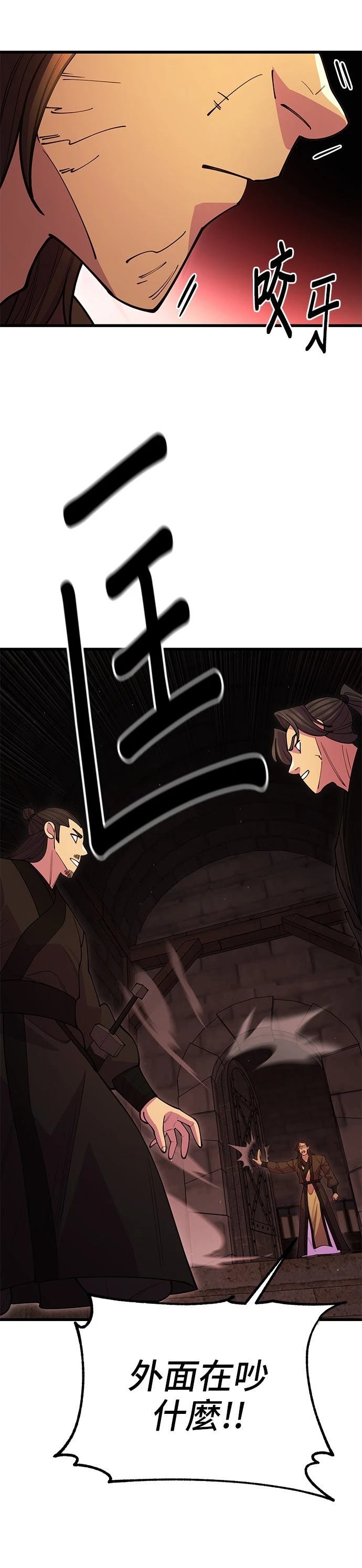 第48话37