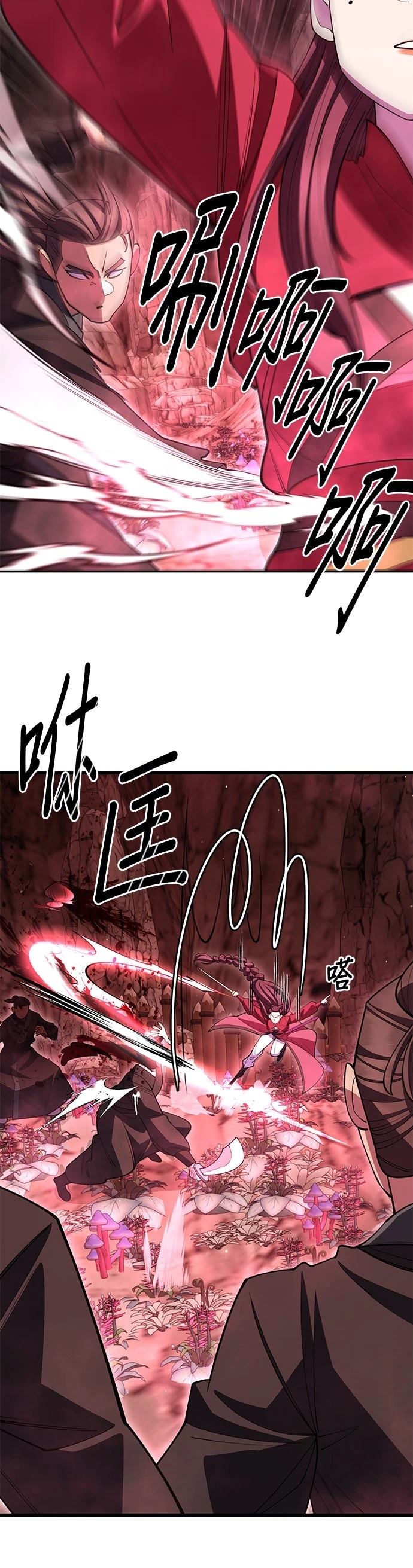 第48话49