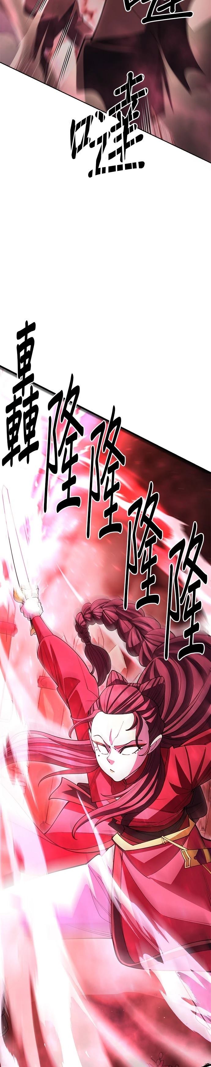 第48话51