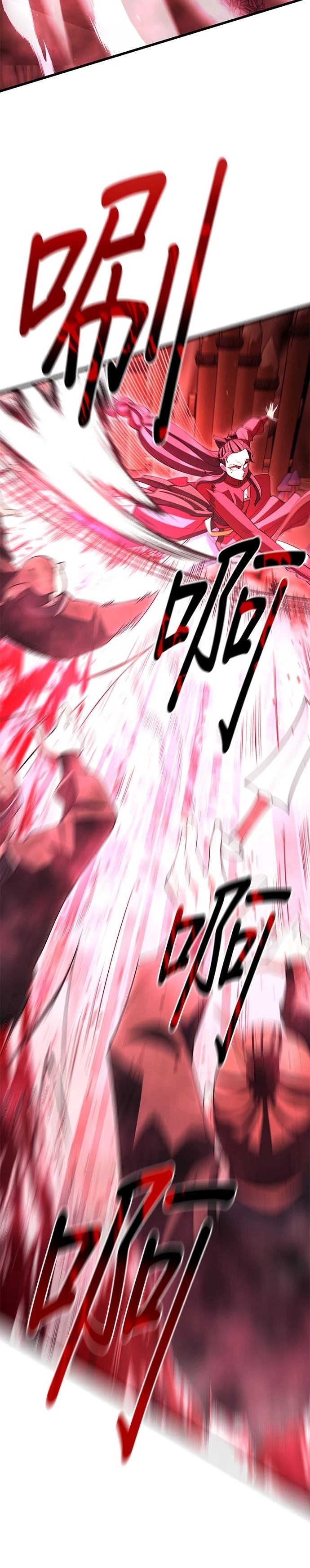 第48话52