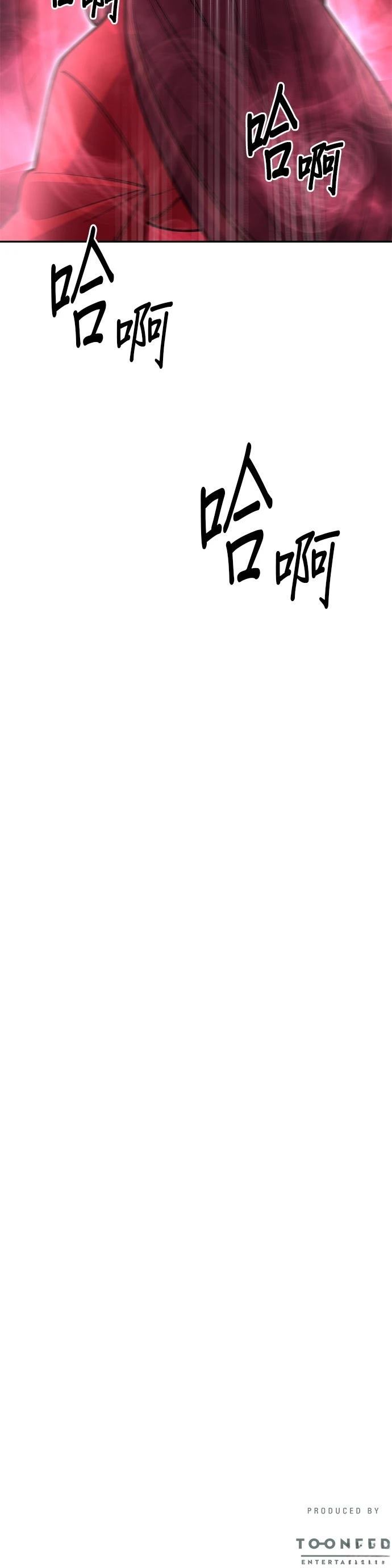第48话55
