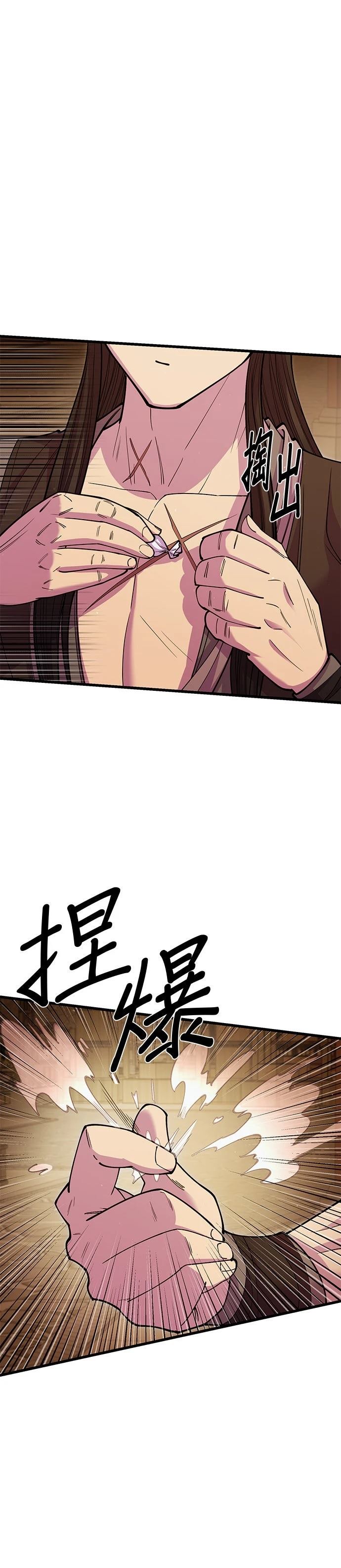 第47话0