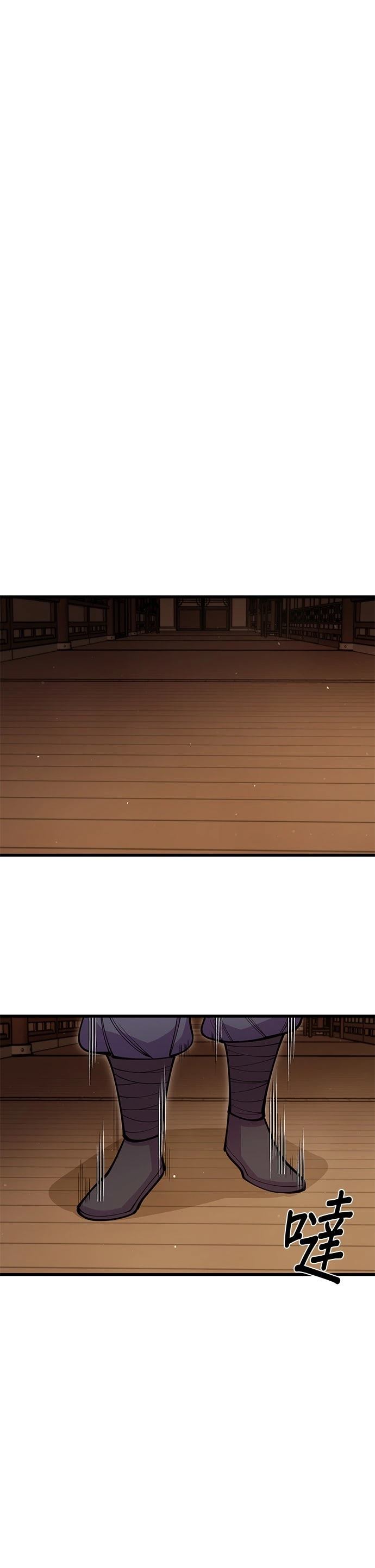 第47话39