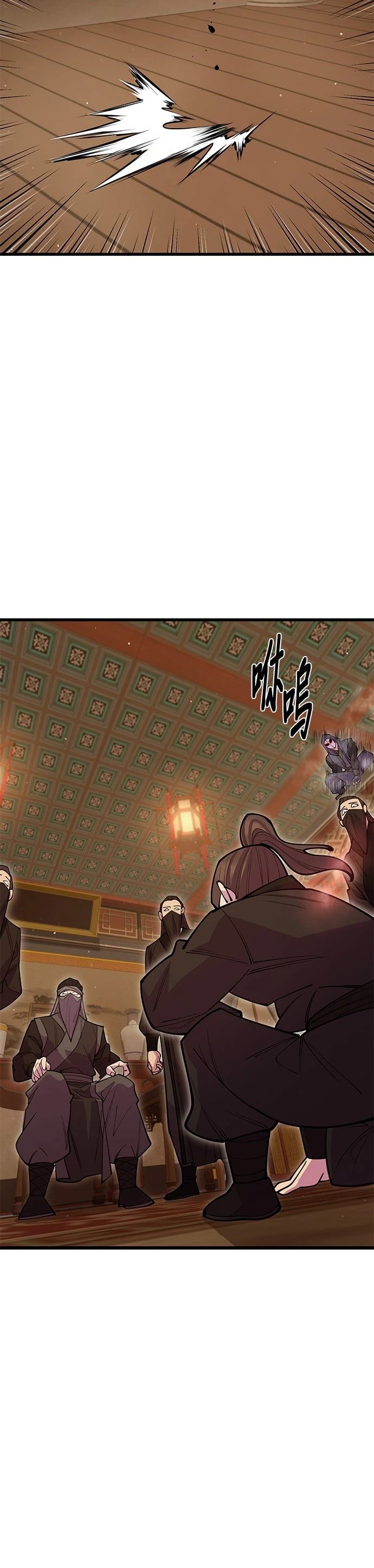 第47话41