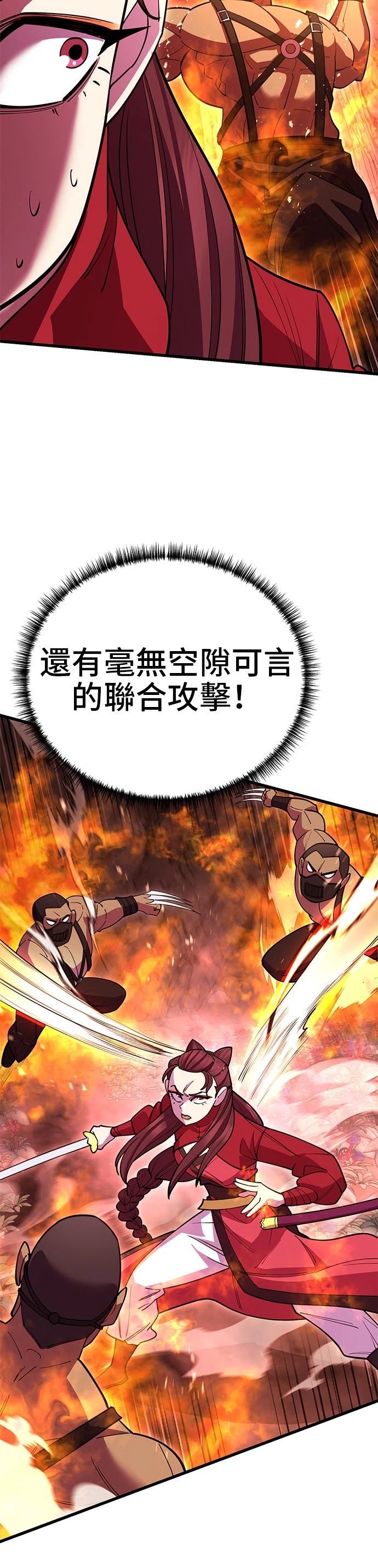 第49话14