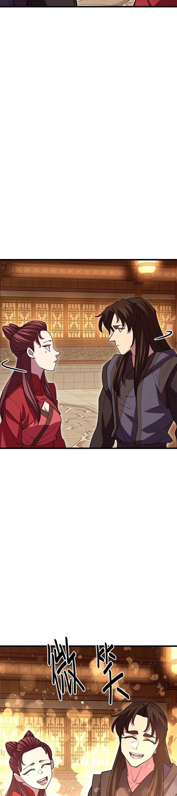 第49话56