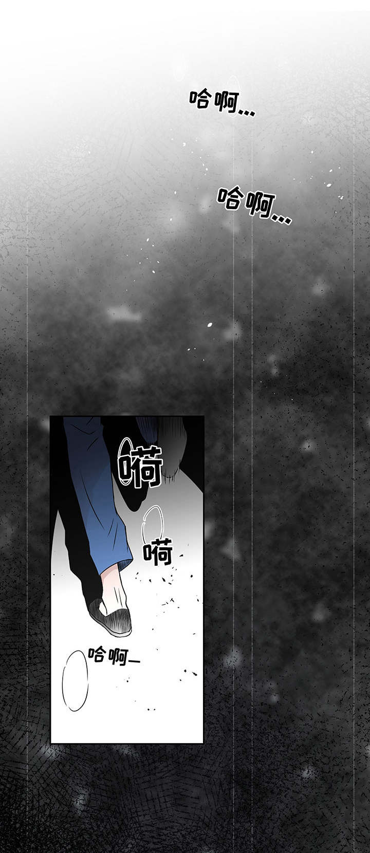 第9话0
